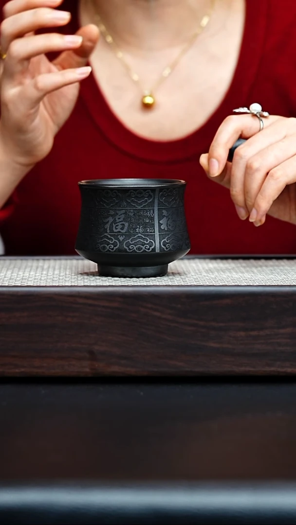 茶杯紫砂宜兴紫砂 主人杯 百福杯 石黄