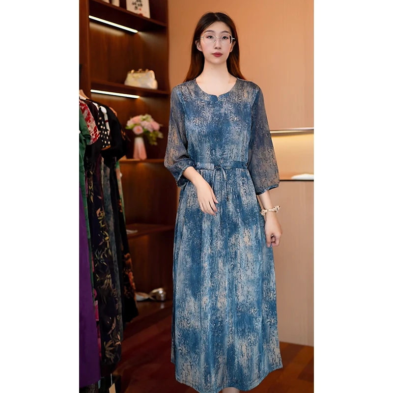 【海阔天空】新款显白遮肉连衣裙B