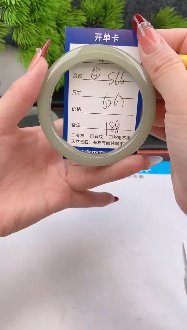 【闪购商品】石英质玉手镯未镶嵌s66东陵玉微色差