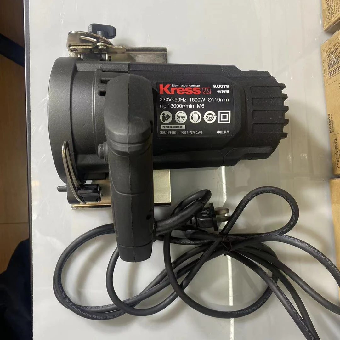 卡胜1600W云石机KU079