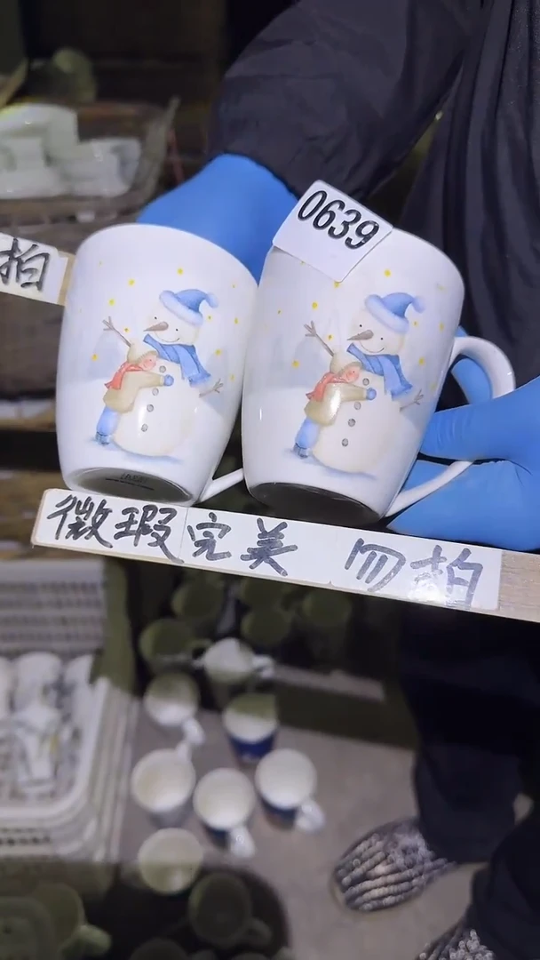 【闪购商品】盘磁州窑买到就是赚到