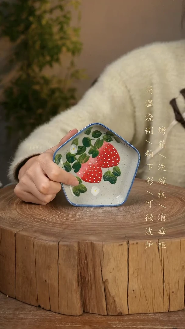 碗瓷景德镇手工手绘高温瓷釉下彩