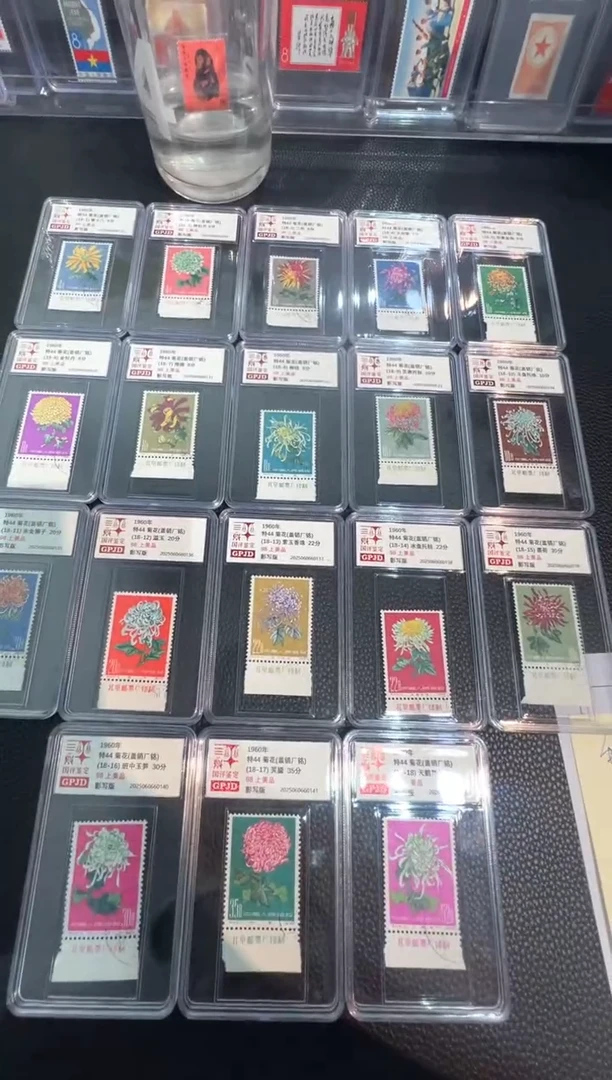 特44   盖销   98  厂铭