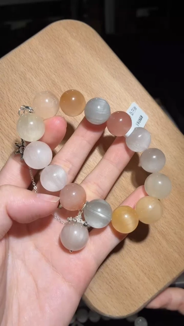 未镶嵌手链水晶139号多样性发一O15+