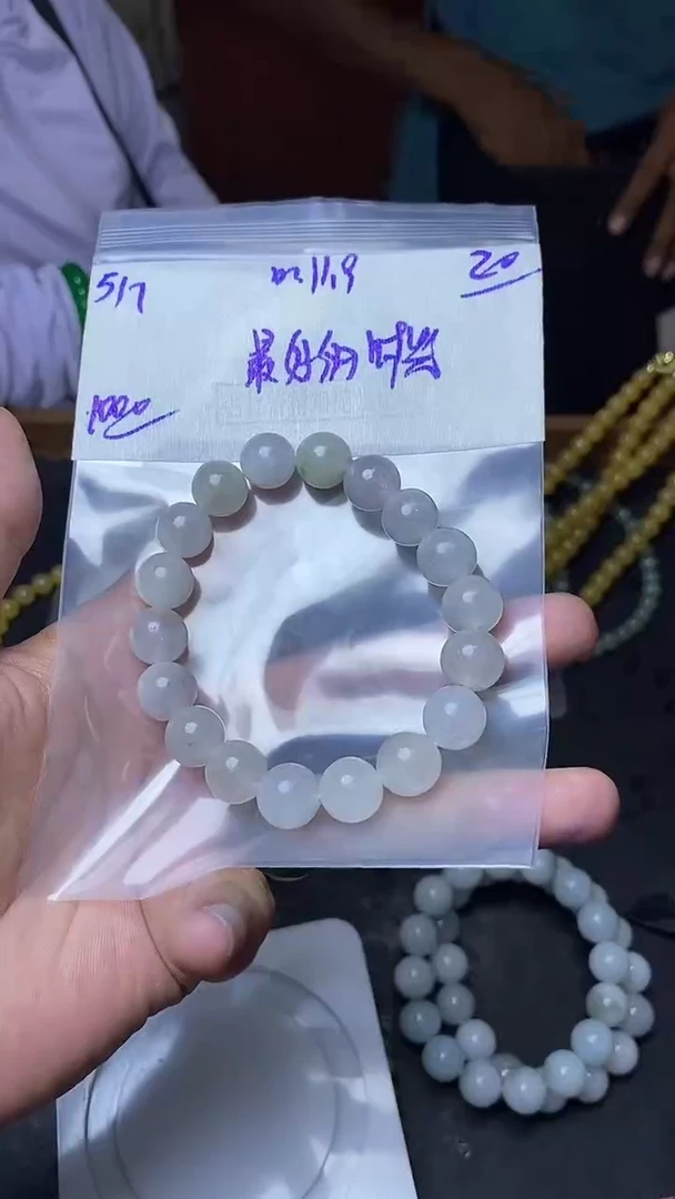 定制翡翠未镶嵌最***光翡翠毛货抛光拍一发一