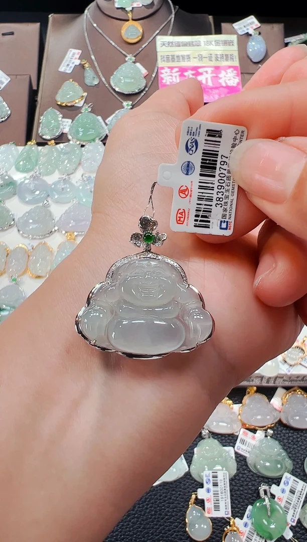 【闪购商品】翡翠吊坠(不含链)18K金镶嵌佛公吊坠797