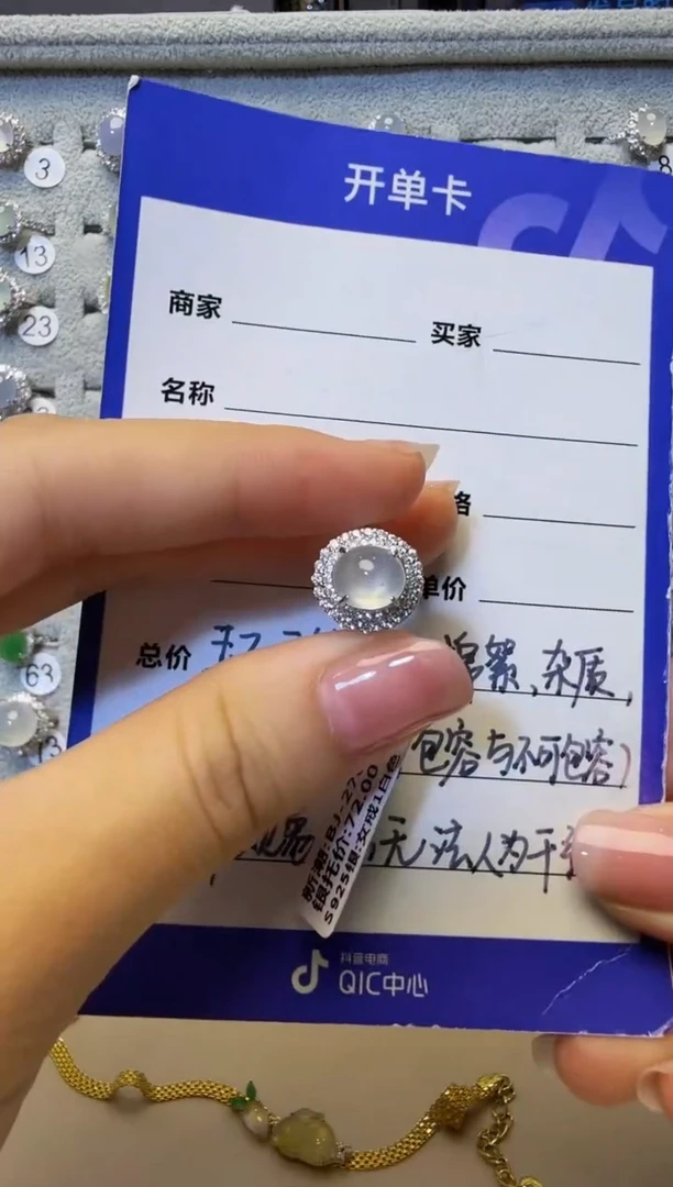 银S925镶嵌戒指翡翠925银镶缅甸A货翡翠戒指【7】