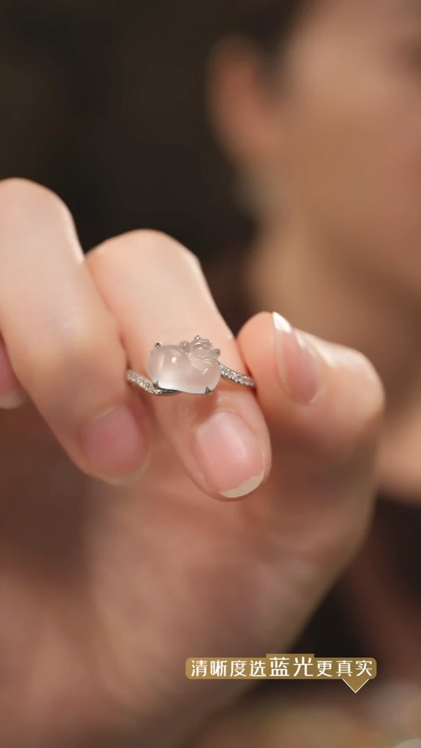 【闪购商品】翡翠戒指18K金镶嵌玻璃种翡翠天鹅戒指