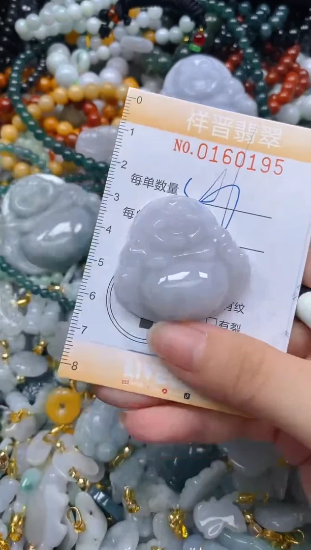 翡翠未镶嵌颈饰闪购0160195
