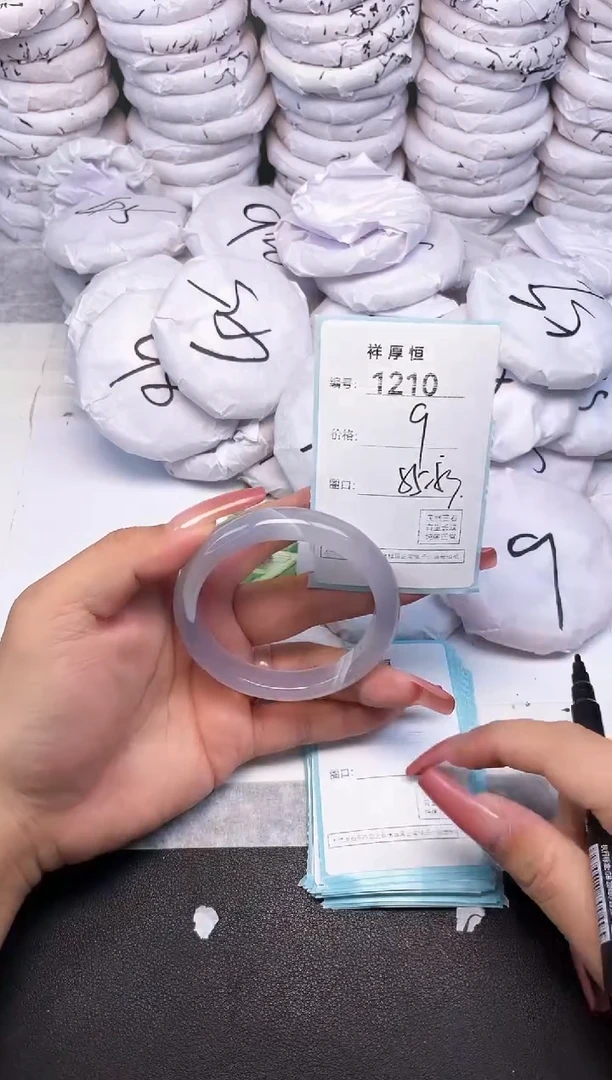 玛瑙/玉髓手镯未镶嵌1210