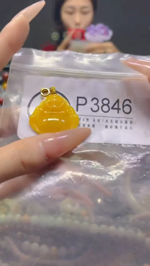 颈饰未镶嵌翡翠/P/翡翠A货，一件也是批发价