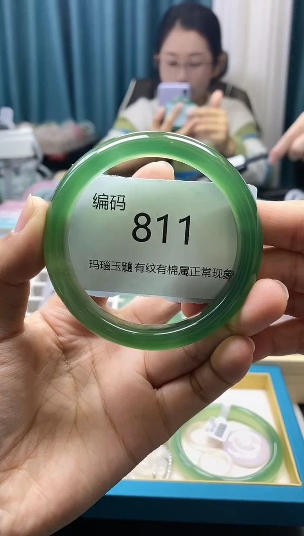 【闪购商品】玛瑙/玉髓手镯未镶嵌811