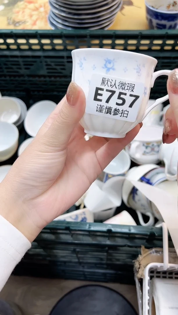 瓷片天****️ 757