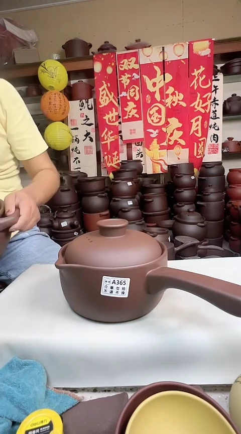 宜兴紫砂微瑕1.8升奶锅A365