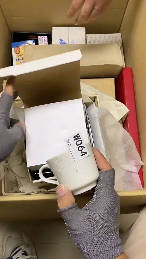 瓷片用****5W064默认微瑕，谨慎参拍