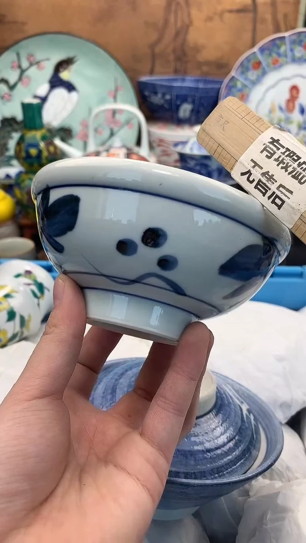 【闪购商品】瓷片啊啊啊啊啊啊啊啊啊啊啊