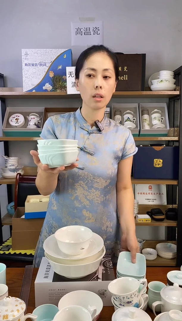 瓷微瑕青色山航热食盒四个