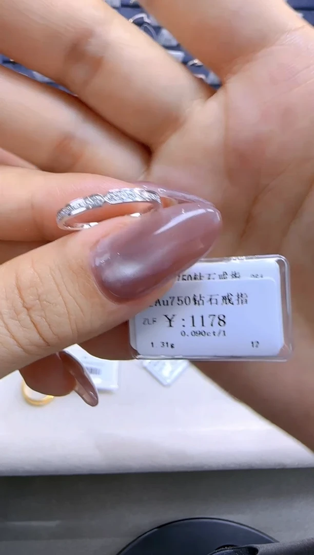 【闪购商品】钻石戒指/指环18K金镶嵌106200