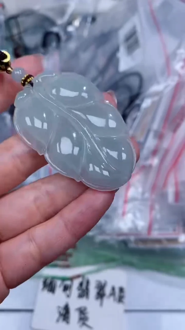 颈饰未镶嵌翡翠吊坠