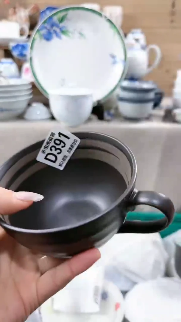 【闪购商品】瓷片多宝阁瓷器满18米包邮 D391