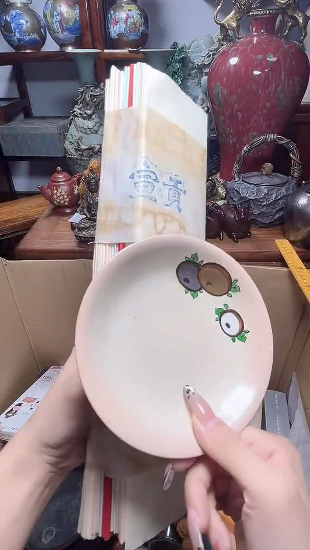 1瓷器瓷器瓷器瓷器