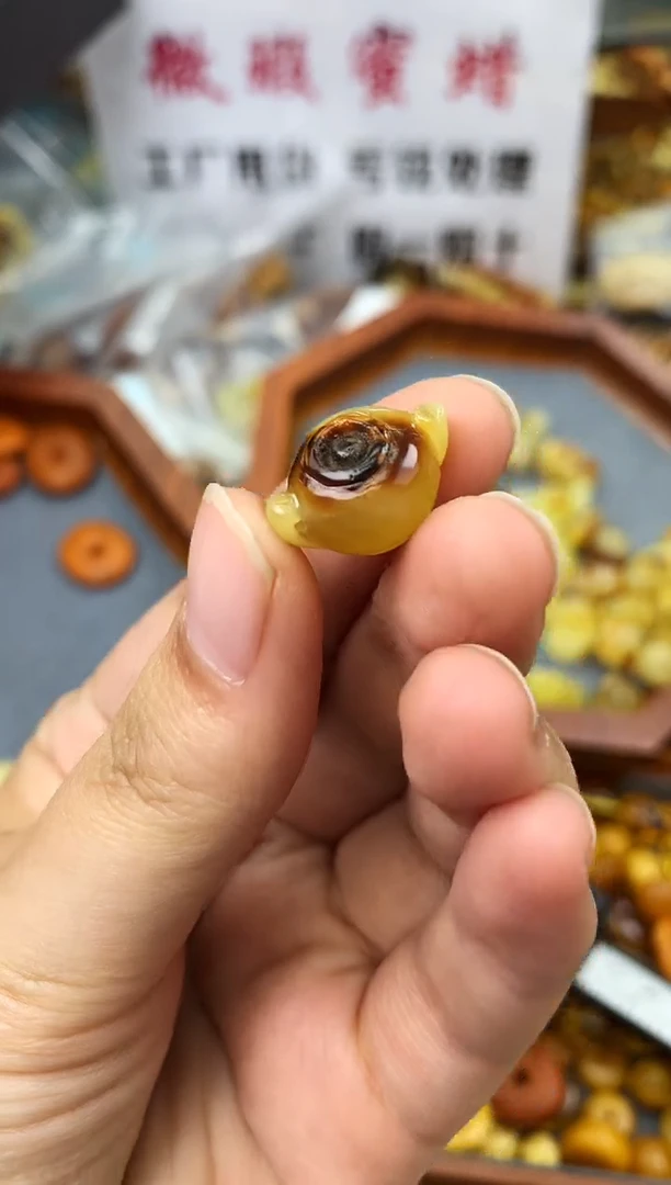 【闪购商品】琥珀珠宝奇石未镶嵌56742