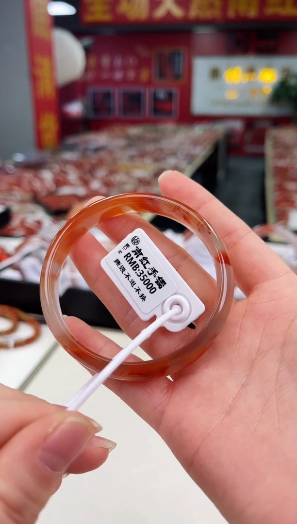 未镶嵌手镯56+南红玛瑙一个/条