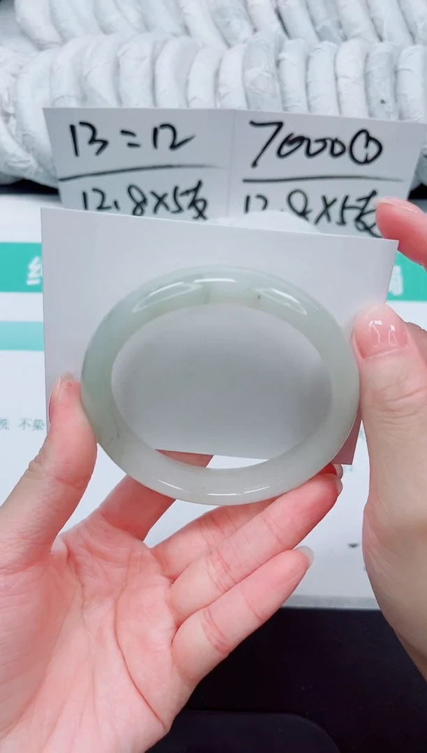 石英质玉手镯未镶嵌51-60