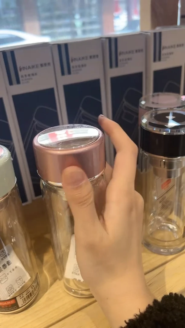 【闪购商品】双层高档200ml高硼硅茶杯