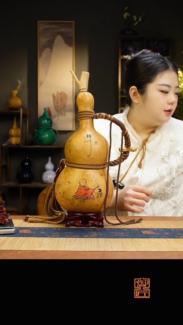 热水酒葫芦 一物一拍194