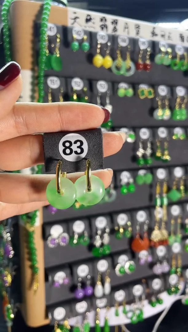 【闪购商品】翡翠耳饰银S925镶嵌83...