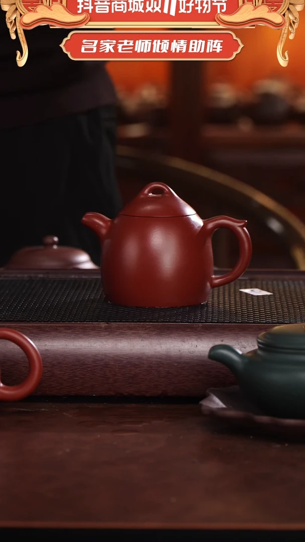 茶壶紫砂吴暗华全手工