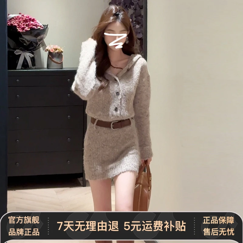 高级感小个子毛衣连衣裙子女2025秋冬季新款打底内搭针织包臀短裙
