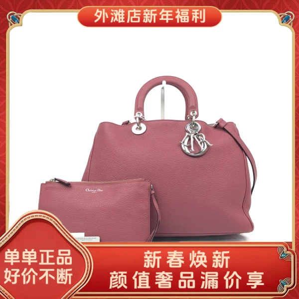 95新/迪奥/市场价16500/包包/250128MM0017