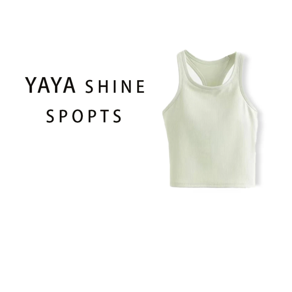 YaYashine瑜伽服背心工字运动外穿紧身速干带胸垫跑步文胸健身上