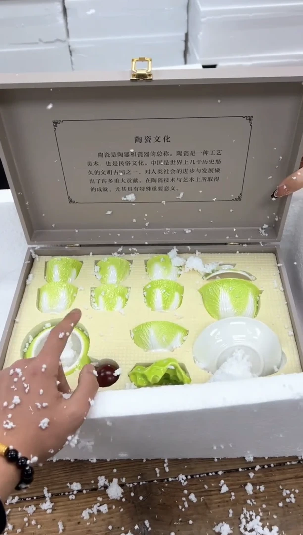 【闪购商品】瓷片乘风茶器商品链接@@