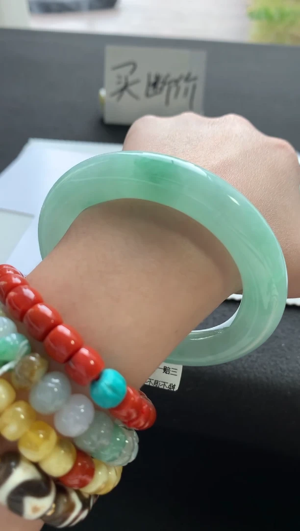 未镶嵌手镯翡翠M****?55.9圆条买断Y3891