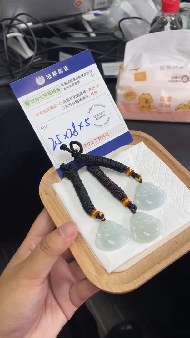 未镶嵌挂件翡翠佛公多样性发其一CP配绳4