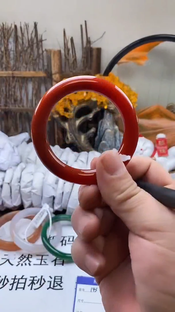 手镯玛瑙/玉髓未镶嵌143-53/4（多样性发货看清圈口下单）