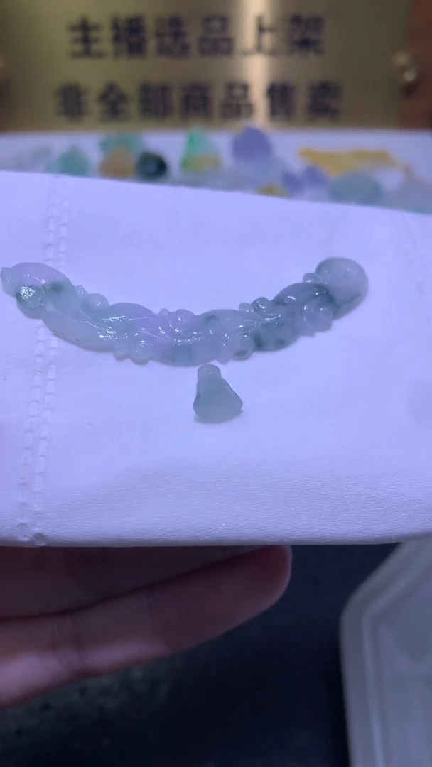 未镶嵌定制翡翠毛货