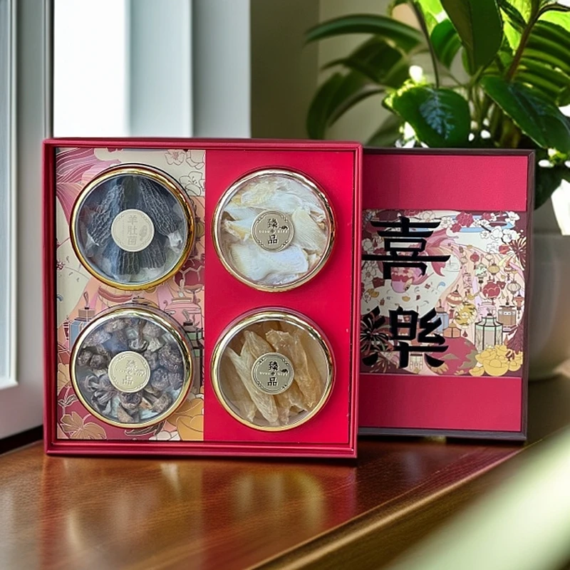 【喜乐山珍海味四拼礼盒】拜年送礼养生春节送长辈家长客户领导父母