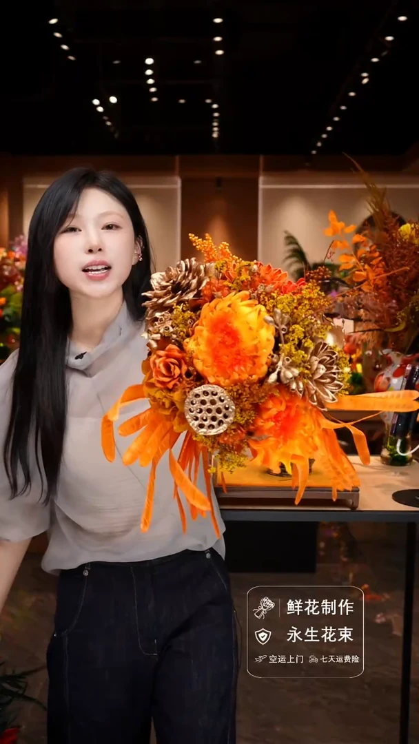 琉璃手工艺品手工花器花束空运包邮送货上门-以图片为准