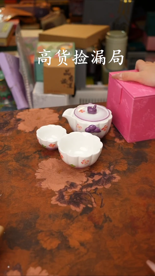 陶瓷茶具（无礼盒@@A13165