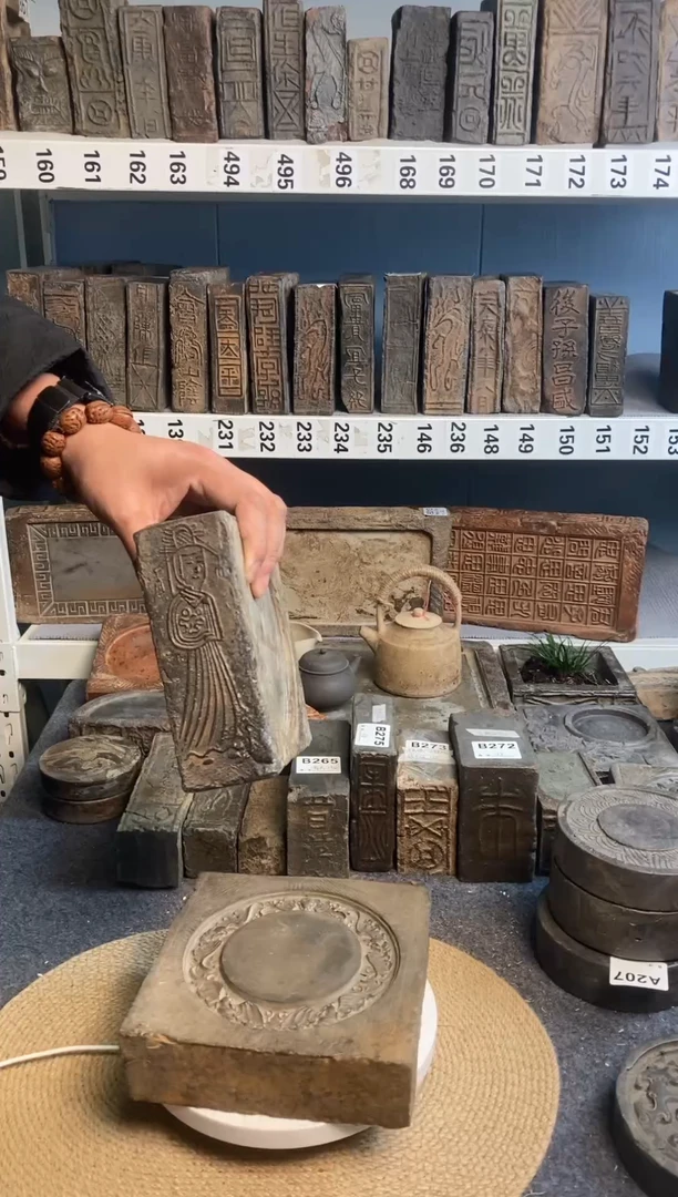 天**人古砖雕刻砚台壶承