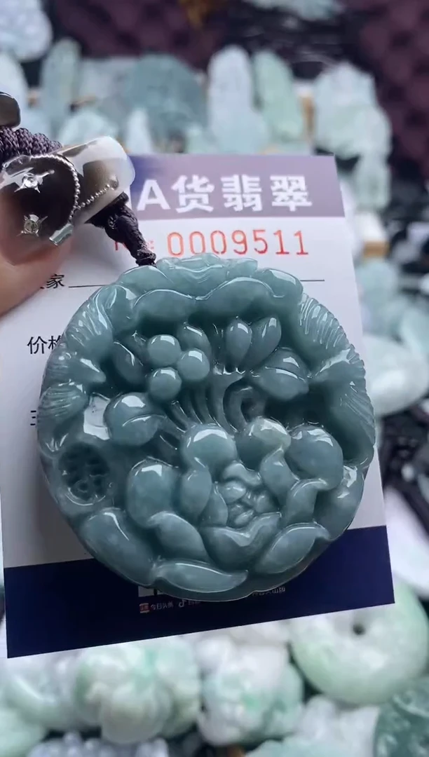 翡翠未镶嵌吊坠(不含链)1
