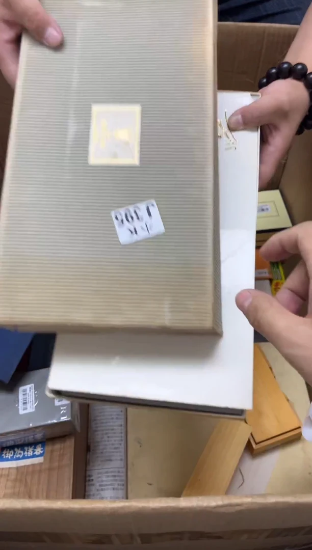 瓷片好*西395 好东西 好东西