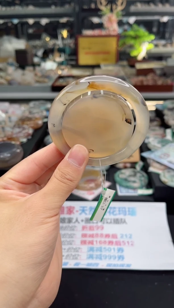 【闪购商品】石英质玉手镯未镶嵌57圈口（赠品镯心）1565621