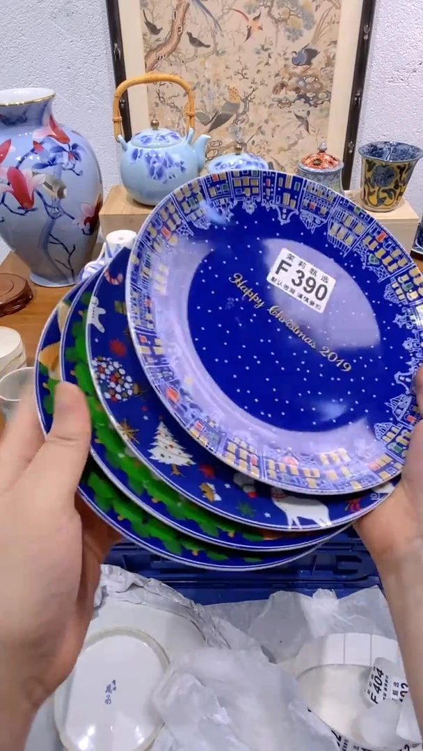 瓷片王*安茉莉商品一号390