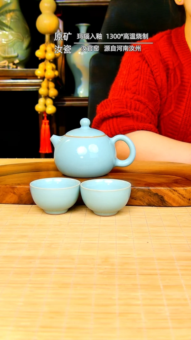 【闪购商品】杯西施全手工不完美....