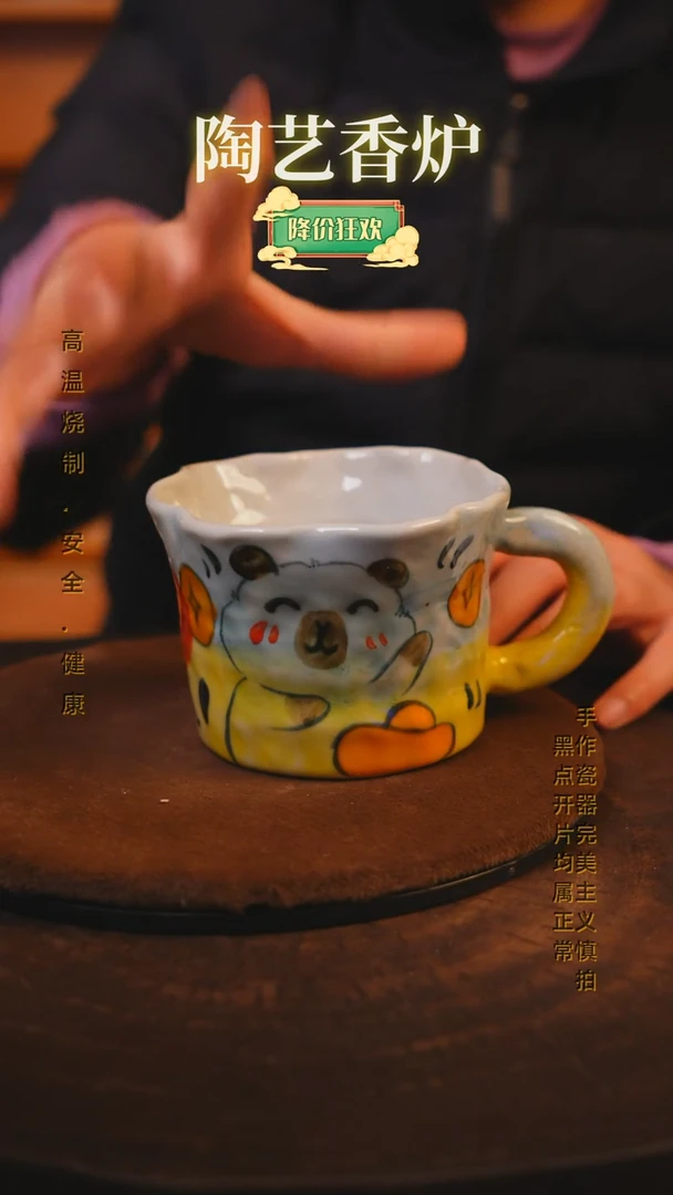 【闪购商品】瓷片景德镇手绘瓷器高温釉下彩---